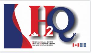 hhq 2021 logo bas